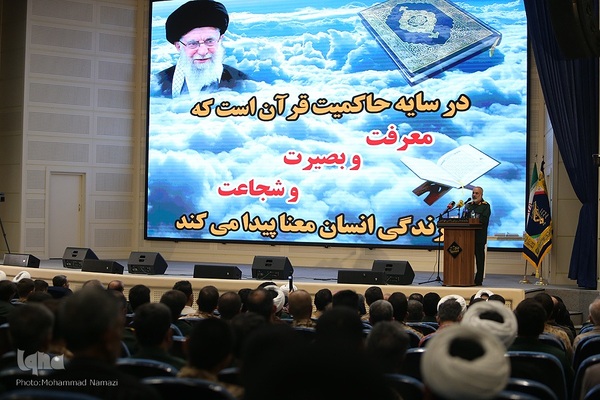 آئین اختتامیه مسابقات سراسری قرآن کریم نیروی زمینی سپاه با حضور سردار سرتیپ پاسدار «محمد کرمی» فرمانده نیروی زمینی سپاه شامگاه چهارشنبه 9 مهرماه در مجتمع فتح المبین برگزار شد.