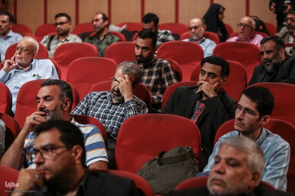 مراسم رونمایی از «دانشنامه مؤلفان مهدوی»