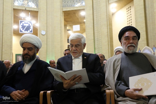 مراسم ختم همسر آیت الله سیستانی در تهران