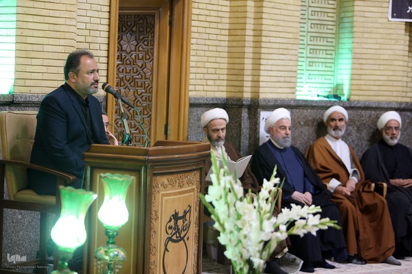 مراسم ختم همسر آیت الله سیستانی در تهران