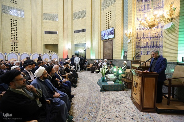 مراسم ختم همسر آیت الله سیستانی در تهران