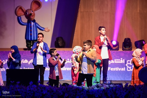 افتتاحیه سی‌وهفتمین جشنواره بین‌المللی فیلم‌های کودکان و نوجوانان در اصفهان