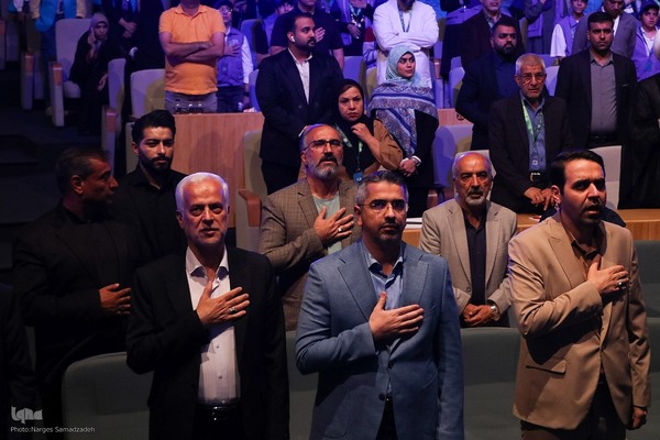 افتتاحیه سی‌وهفتمین جشنواره بین‌المللی فیلم‌های کودکان و نوجوانان در اصفهان