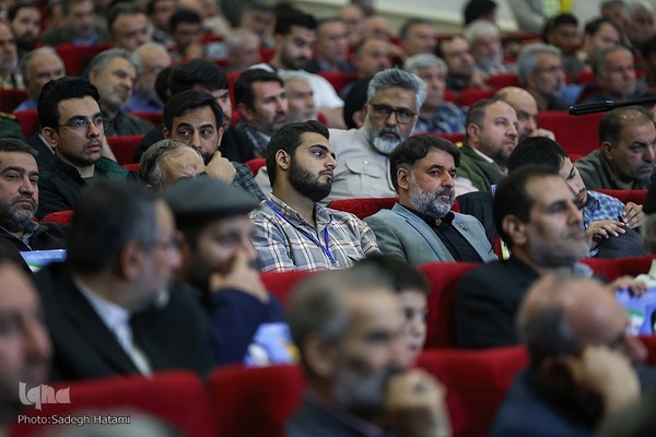 اختتامیه کنگره ملی ۱۸ هزار شهید خراسان رضوی در مشهد