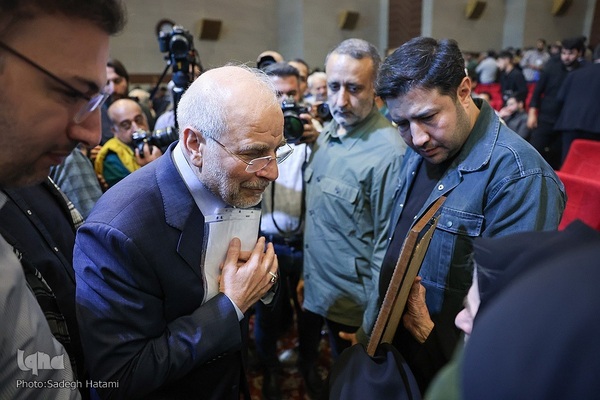 اختتامیه کنگره ملی ۱۸ هزار شهید خراسان رضوی در مشهد