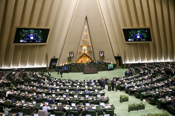 نشست علنی مجلس شورای اسلامی