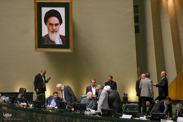 نشست علنی مجلس شورای اسلامی