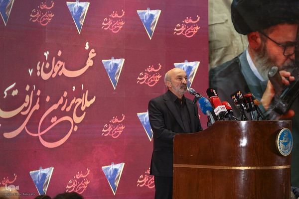 بزرگداشت شهادت «سیدحسن نصرالله» در دانشگاه تهران