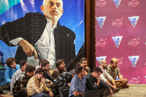 بزرگداشت شهادت «سیدحسن نصرالله» در دانشگاه تهران