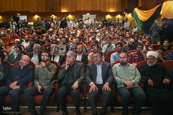 بزرگداشت شهادت «سیدحسن نصرالله» در دانشگاه تهران