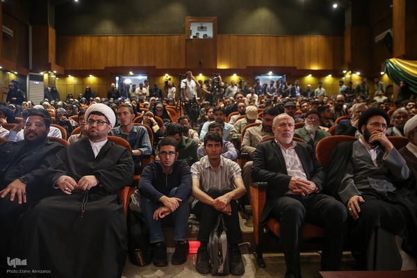 بزرگداشت شهادت «سیدحسن نصرالله» در دانشگاه تهران