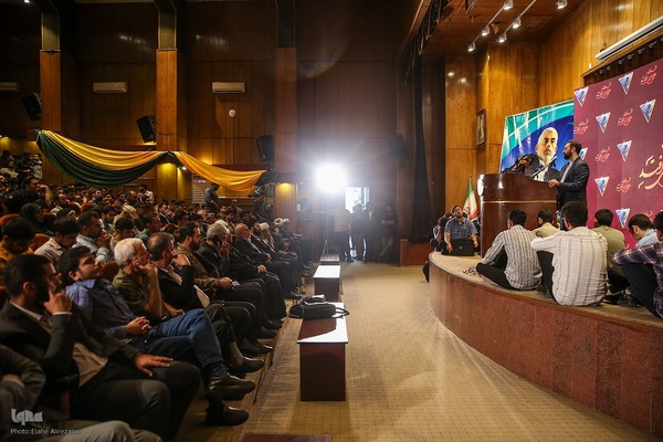 بزرگداشت شهادت «سیدحسن نصرالله» در دانشگاه تهران