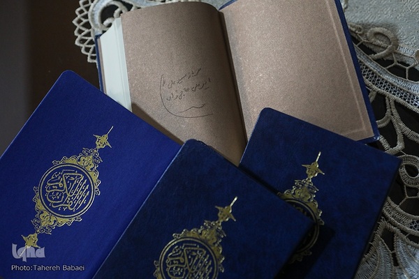 برپایی محفل بانوان فعال قرآنی در خانه شهید حاجی‌زاده