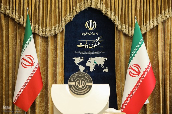 نشست خبری سخنگوی دولت