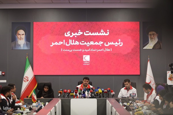 نشست خبری رئیس جمعیت هلال احمر