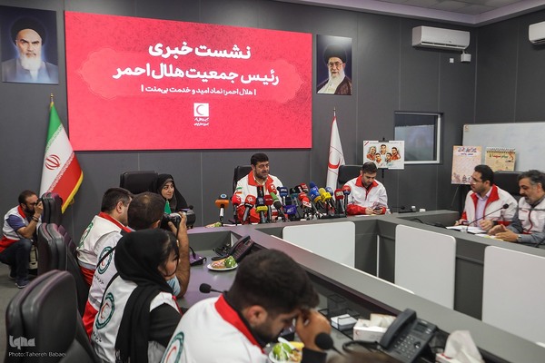 نشست خبری رئیس جمعیت هلال احمر