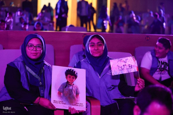 اختتامیه جشنواره بین‌المللی فیلم‌های کودکان و نوجوانان در اصفهان