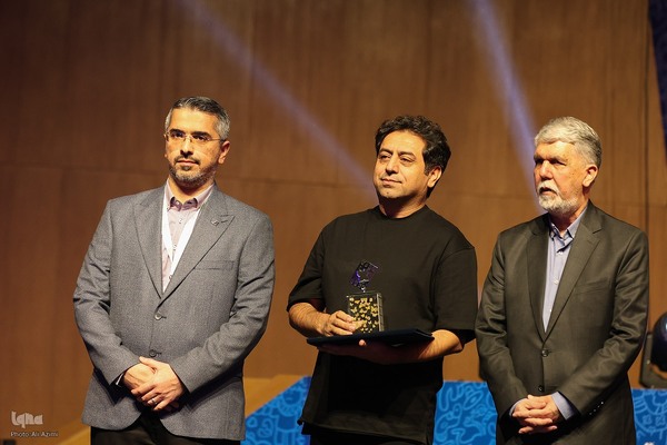 اختتامیه جشنواره بین‌المللی فیلم‌های کودکان و نوجوانان در اصفهان