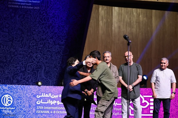 اختتامیه جشنواره بین‌المللی فیلم‌های کودکان و نوجوانان در اصفهان