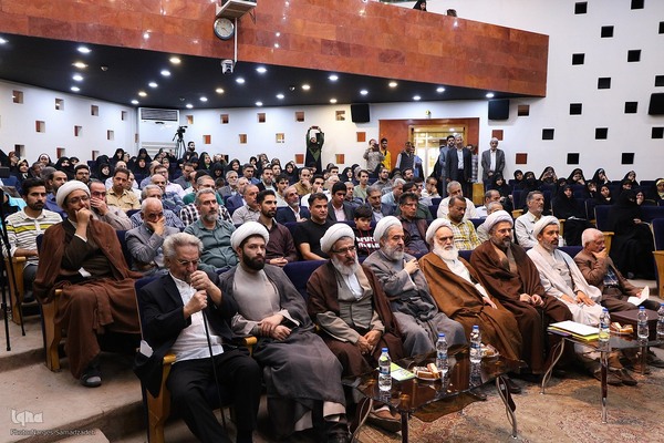 همایش ملی آیت‌الله حسن‌زاده آملی