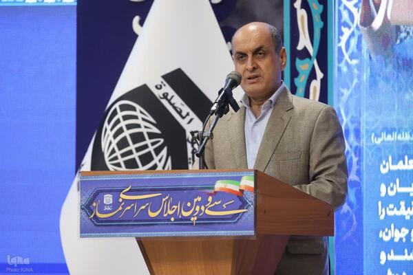 سی‌ودومین اجلاس سراسری نماز در گیلان