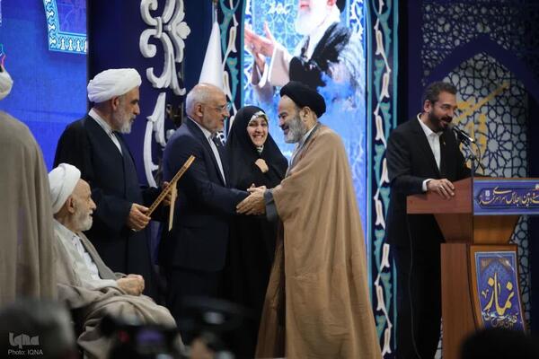 سی‌ودومین اجلاس سراسری نماز در گیلان