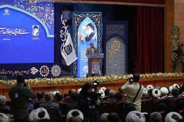 سی‌ودومین اجلاس سراسری نماز در گیلان