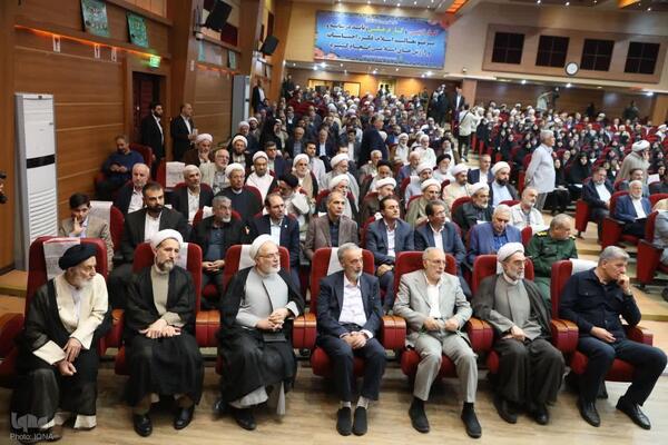 سی‌ودومین اجلاس سراسری نماز در گیلان