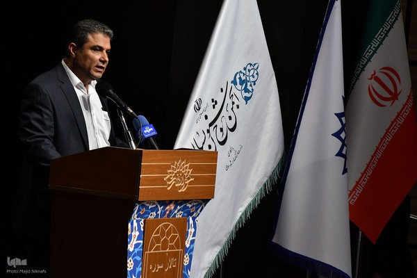 جشن هفتاد و پنجمین سالگرد تاسیس انجمن خوشنویسان ایران