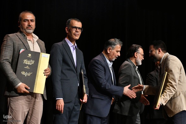 جشن هفتاد و پنجمین سالگرد تاسیس انجمن خوشنویسان ایران