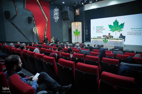 نشست خبری جشنواره بین‌المللی فیلم کوتاه تهران