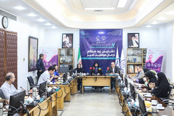نشست خبری پویش ساسری سرطان معتمد