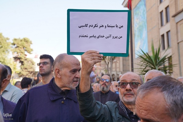 مراسم تشیع زنده یاد محمد کاسبی