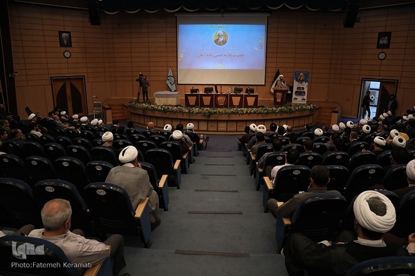 همایش ملی عالم ربانی، سالک توحیدی علامه حسن‌زاده آملی