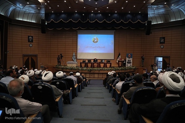 همایش ملی عالم ربانی، سالک توحیدی علامه حسن‌زاده آملی