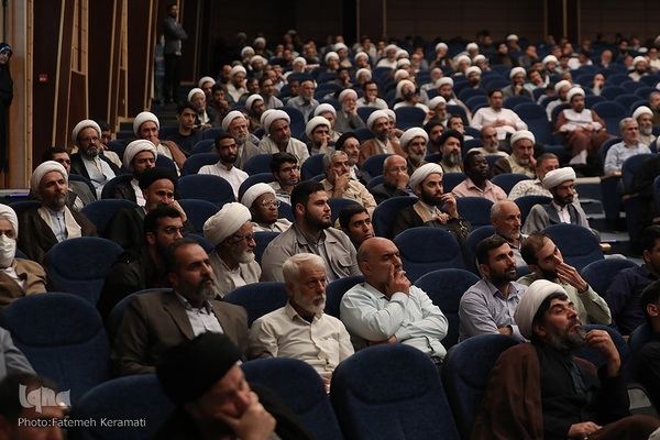 همایش ملی عالم ربانی، سالک توحیدی علامه حسن‌زاده آملی