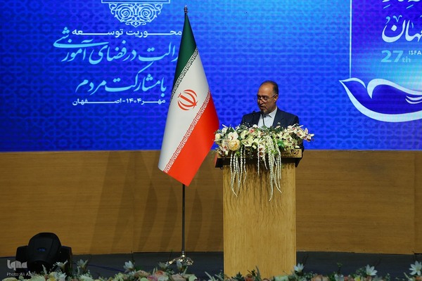 سفر رئیس‌جمهور به اصفهان