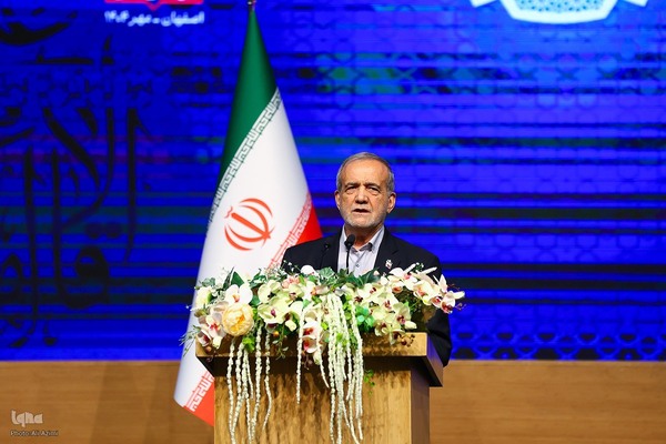 سفر رئیس‌جمهور به اصفهان