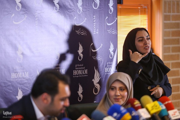 نشست خبری جشنواره همام