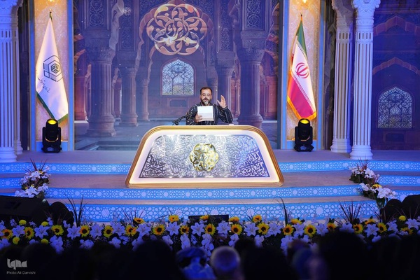 اولین روز چهل‌و‌هشتمین مسابقات سراسری قرآن