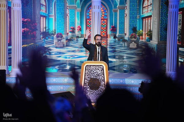 دومین روز چهل‌و‌هشتمین دوره مسابقات سراسری قرآن