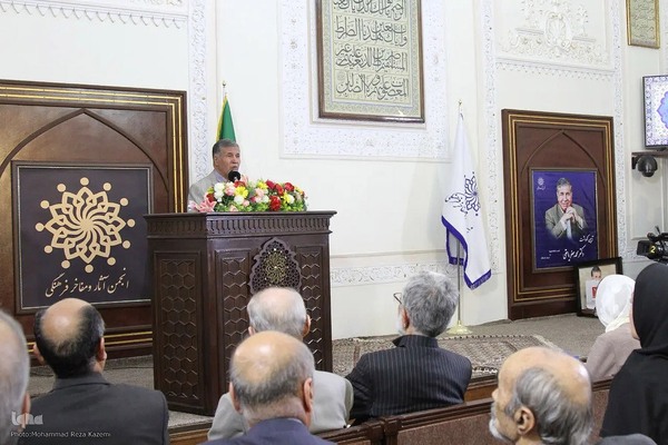 آیین نکوداشت محمدجعفر یاحقی، فردوسی‌پژوه