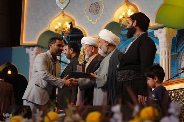 اختتامیه بخش نغمات دینی مسابقات سراسری قرآن کریم