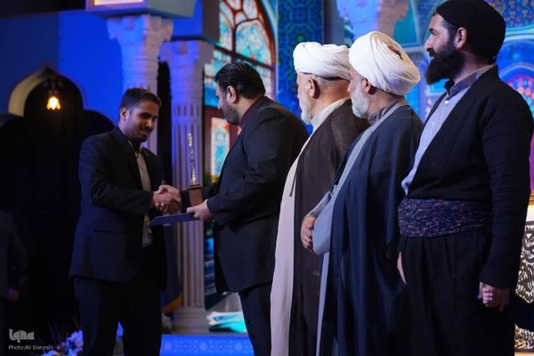 اختتامیه بخش نغمات دینی مسابقات سراسری قرآن کریم