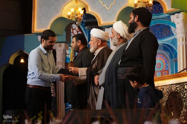 اختتامیه بخش نغمات دینی مسابقات سراسری قرآن کریم