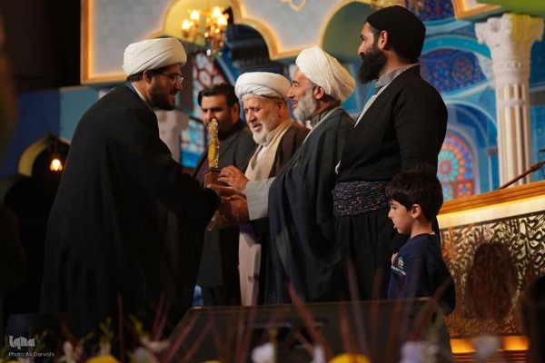 اختتامیه بخش نغمات دینی مسابقات سراسری قرآن کریم