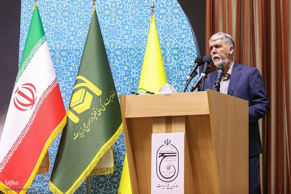 آیین تکریم و معارفه رئیس سازمان حج و زیارت