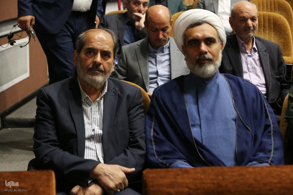 همایش بین‌المللی «ساخت، توسعه و بازسازی عتبات عالیات» در اصفهان