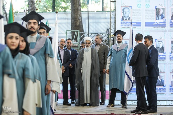 آیین استقبال از نودانشجویان دانشگاه تهران