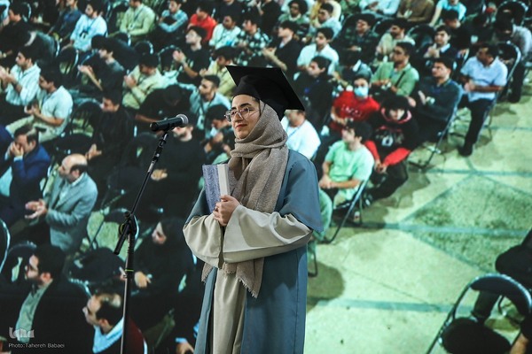 آیین استقبال از نودانشجویان دانشگاه تهران